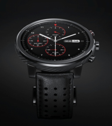 Amazfit Stratos 2 Full Specifications and Features