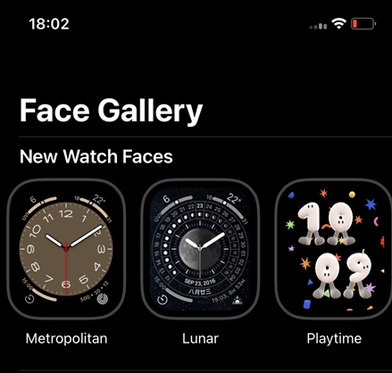WatchOS 9 - Three new watch faces - metropolitan, lunar and Playtime